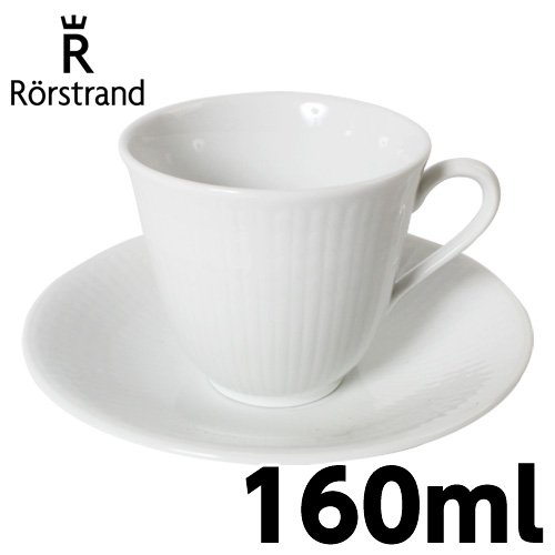 【売りつくし】ロールストランド Rorstrand スウェディッシュグレース Swedish grace コーヒーカップ＆ソーサー 160ml スノーホワイト: