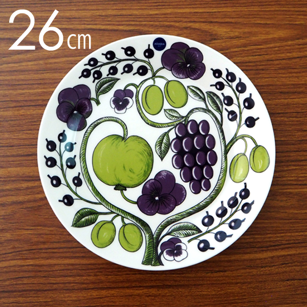 ARABIA アラビア Paratiisi Purple パープル パラティッシ プレート 26cm: