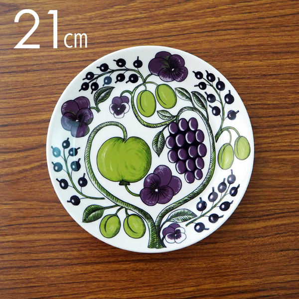 ARABIA アラビア Paratiisi Purple パープル パラティッシ プレート 21cm: