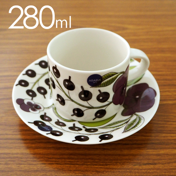 ARABIA アラビア Paratiisi Purple パープル パラティッシ ティーカップ＆ソーサー セット 280ml: