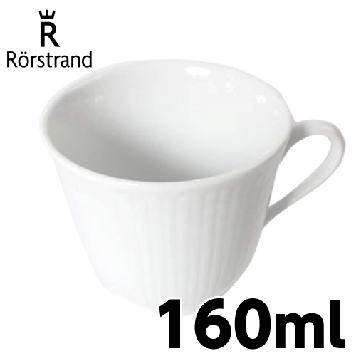 【売りつくし】ロールストランド Rorstrand スウェディッシュグレース Swedish grace コーヒーカップ 160ml スノーホワイト: