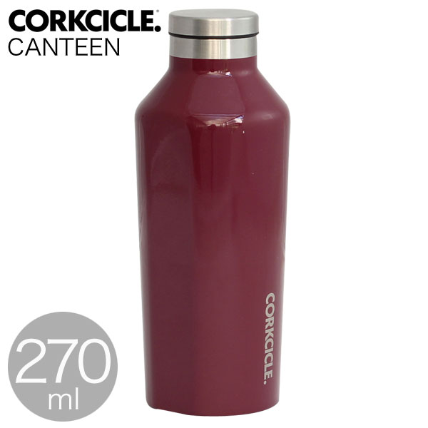 【送料弊社負担】CORKCICLE 水筒 キャンティーン 270ml メルロー 2009GM【他商品と同時購入不可】: