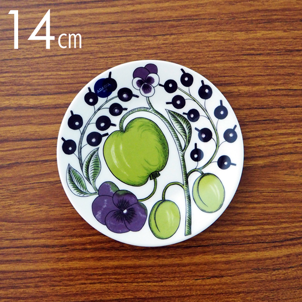 ARABIA アラビア Paratiisi Purple パープル パラティッシ ソーサー プレート 14cm: