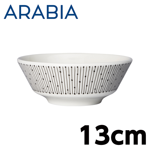 Arabia アラビア マイニオ Mainio Sarastus ボウル 13cm サラスタス: