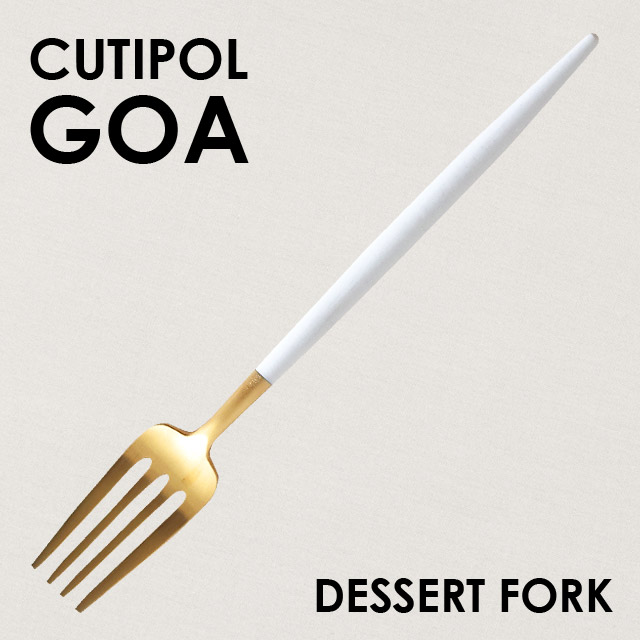 Cutipol クチポール GOA White Matte Gold ゴア ホワイト マットゴールド Dessert fork デザートフォーク:
