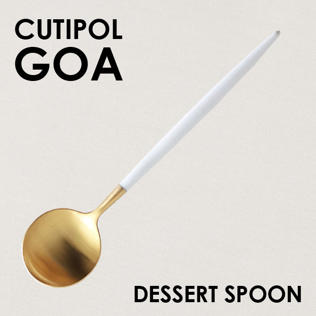 Cutipol クチポール GOA White Matte Gold ゴア ホワイト マットゴールド Dessert spoon デザートスプーン: