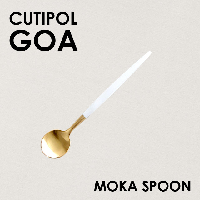 Cutipol クチポール GOA White Matte Gold ゴア ホワイト マットゴールド Moka spoon/Espresso spoon モカスプーン/エスプレッソスプーン: