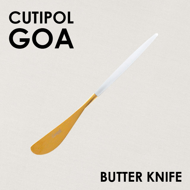 Cutipol クチポール GOA White Matte Gold ゴア ホワイト マットゴールド Butter knife バターナイフ: