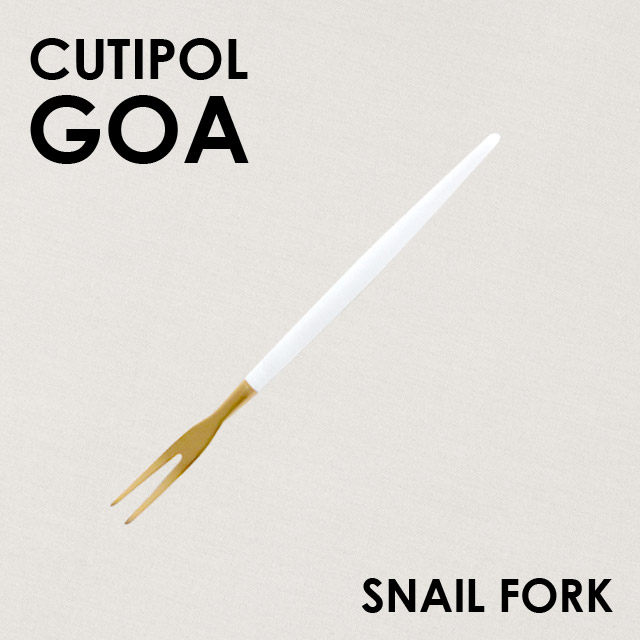 Cutipol クチポール GOA White Matte Gold ゴア ホワイト マットゴールド Fruit fork/Snail fork フルーツフォーク/スネイルフォーク: