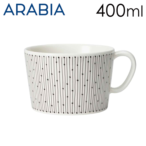 Arabia アラビア マイニオ Mainio Sarastus カップ 400ml サラスタス: