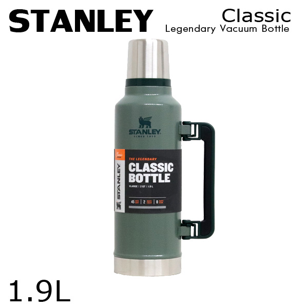 STANLEY スタンレー Classic Legendary Vacuum Bottle クラシック 真空ボトル ハンマートーングリーン 1.9L 2.0QT:
