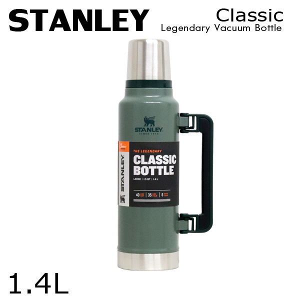 STANLEY スタンレー Classic Legendary Vacuum Bottle クラシック 真空ボトル ハンマートーングリーン 1.4L 1.5QT: