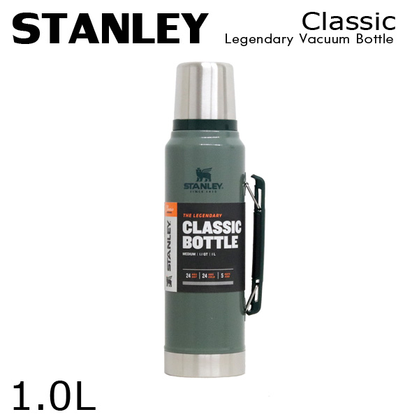STANLEY スタンレー Classic Legendary Vacuum Bottle クラシック 真空ボトル ハンマートーングリーン 1.0L 1.1QT: