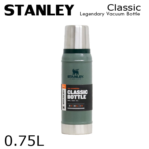 STANLEY スタンレー Classic Legendary Vacuum Bottle クラシック 真空ボトル ハンマートーングリーン 0.75L 25oz: