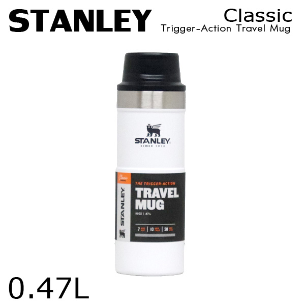 STANLEY スタンレー Classic Trigger-Action Travel Mug クラシック 真空ワンハンドマグ ホワイト 0.47L 16oz:
