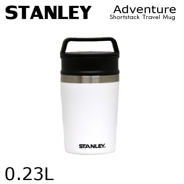 STANLEY スタンレー Adventure Shortstack Travel Mug アドベンチャー 真空マグ ホワイト 0.23L 8oz: