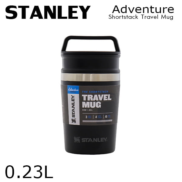 STANLEY スタンレー Adventure Shortstack Travel Mug アドベンチャー 真空マグ マットブラック 0.23L 8oz: