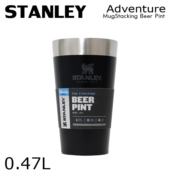 STANLEY スタンレー Adventure Stacking Beer Pint アドベンチャー スタッキング 真空パイント マットブラック 0.47L 16oz