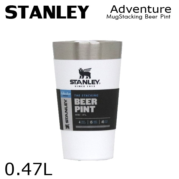 STANLEY スタンレー Adventure Stacking Beer Pint アドベンチャー スタッキング 真空パイント ホワイト 0.47L 16oz: