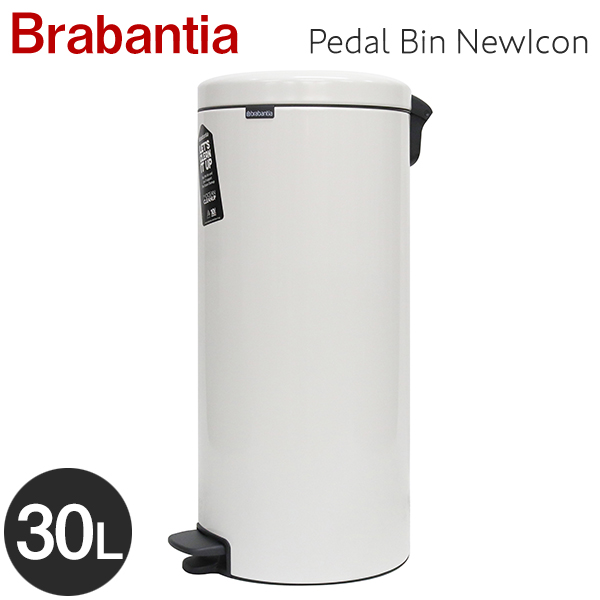 Brabantia ブラバンシア ペダルビン ニューアイコン ホワイト 30リットル Pedal Bin NewIcon White 30L 111785: