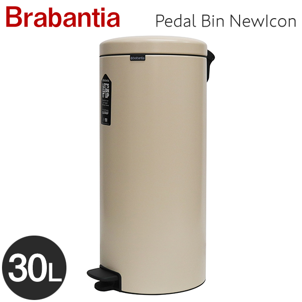 Brabantia ブラバンシア ペダルビン ニューアイコン アーモンド 30リットル Pedal Bin NewIcon Almond 30L 114281: