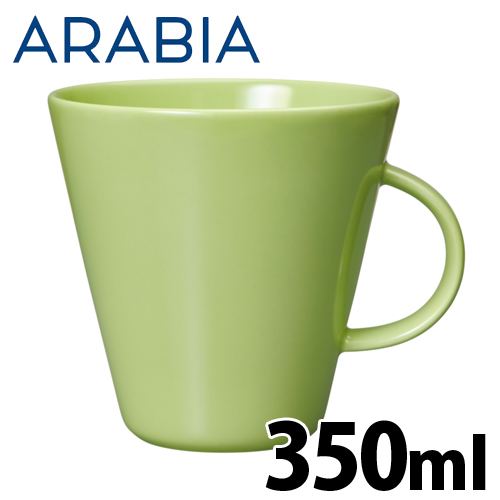 ARABIA アラビア Koko ココ マグカップ 350ml ライム: