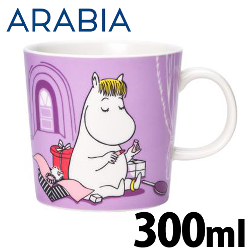 ARABIA アラビア Moomin ムーミン マグ スノークのおじょうさん ライラック 300ml Snorkmaiden Lilac マグカップ