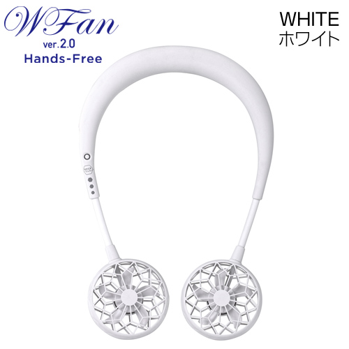 SPICE WFan Hands-free ダブルファン ハンズフリー 充電式ポータブル扇風機 ホワイト DF201WH ツインファン: