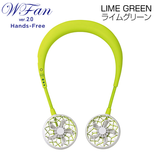 SPICE WFan Hands-free ダブルファン ハンズフリー 充電式ポータブル扇風機 ライムグリーン DF201LG ツインファン: