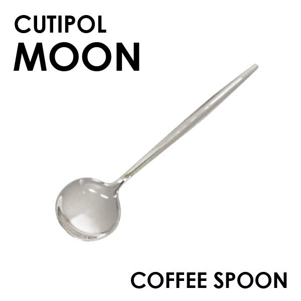 Cutipol クチポール MOON Mirror ムーン ミラー Tea spoon/Coffee spoon ティースプーン/コーヒースプーン: