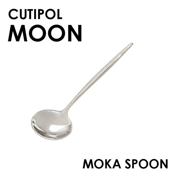 Cutipol クチポール MOON Mirror ムーン ミラー Moka spoon/Espresso spoon モカスプーン/エスプレッソスプーン: