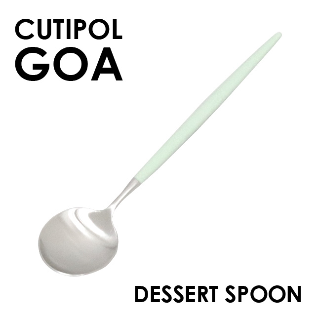 Cutipol クチポール GOA Celadon ゴア セラドン Dessert spoon デザートスプーン:
