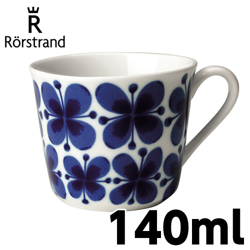 ロールストランド Rorstrand モナミ Mon Amie コーヒーカップ 140ml: