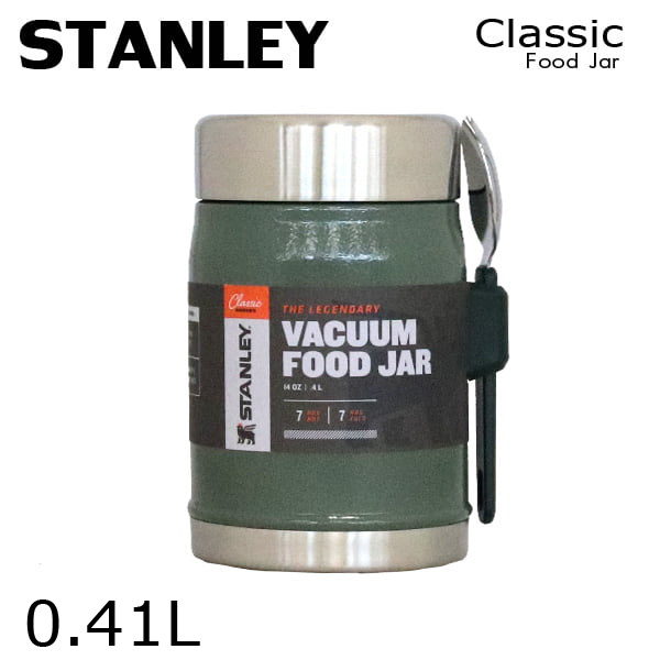 STANLEY スタンレー Classic Food Jar クラシック 真空フードジャー ハンマートーングリーン 0.41L: