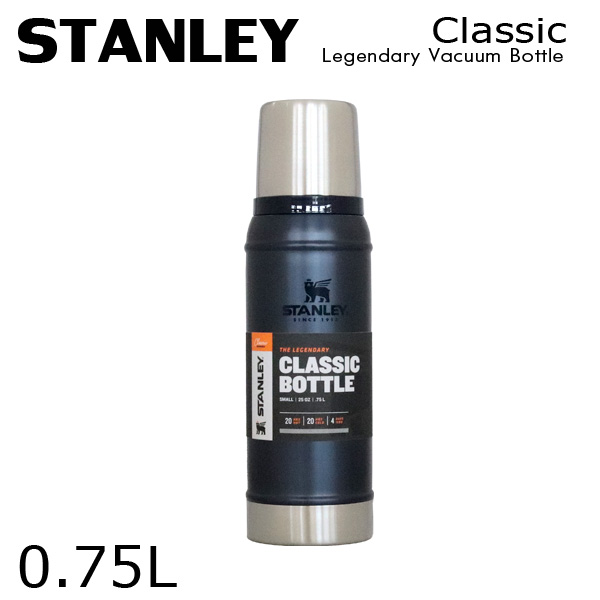 STANLEY スタンレー Classic Legendary Vacuum Bottle クラシック 真空ボトル ロイヤルブルー 0.75L 25oz: