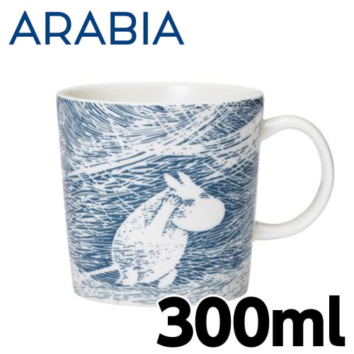 ARABIA アラビア Moomin ムーミン マグ スノーブリザード 300ml Snow Blizzard 2020年冬季限定 マグカップ: