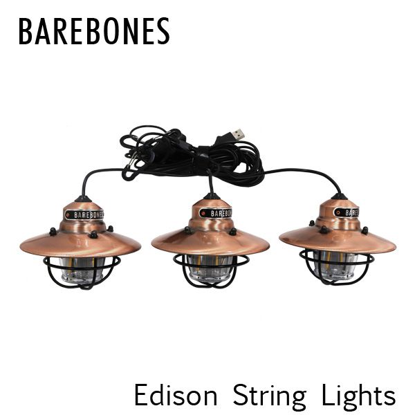 Barebones Living ベアボーンズ リビング Edison String Lights エジソンストリングライト LED Cooper カッパー: