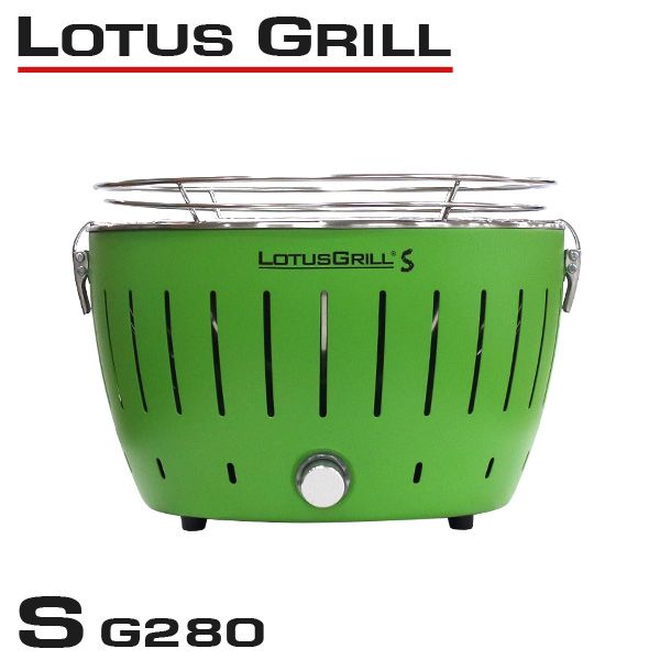 LOTUS GRILL ロータスグリル G280 Sサイズ LIME GREEN ライムグリーン:
