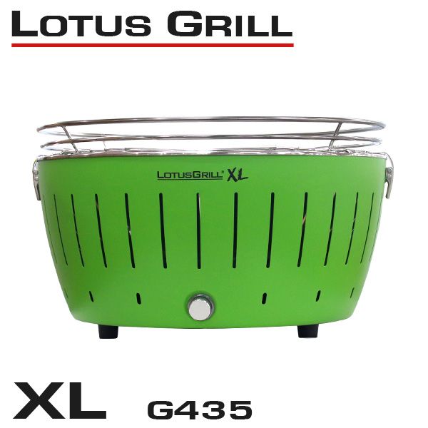 LOTUS GRILL ロータスグリル G435 XLサイズ LIME GREEN ライムグリーン: