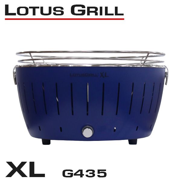 LOTUS GRILL ロータスグリル G435 XLサイズ DEEP BLUE ディープブルー: