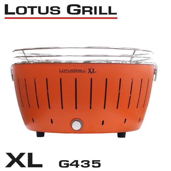 LOTUS GRILL ロータスグリル G435 XLサイズ MANDARIN ORANGE マンダリンオレンジ: