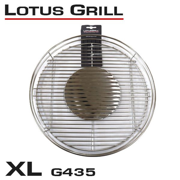 LOTUS GRILL ロータスグリル 交換用グリル網 G435 XLサイズ 交換用グリル網: