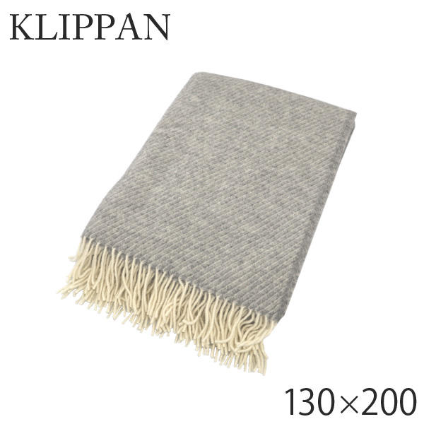 KLIPPAN クリッパン プレミアムウール スロー クラシックウール グレー Classic wooll Grey 130×200:
