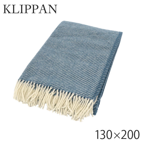 KLIPPAN クリッパン プレミアムウール スロー クラシックウール ブルー Classic wooll Blue 130×200: