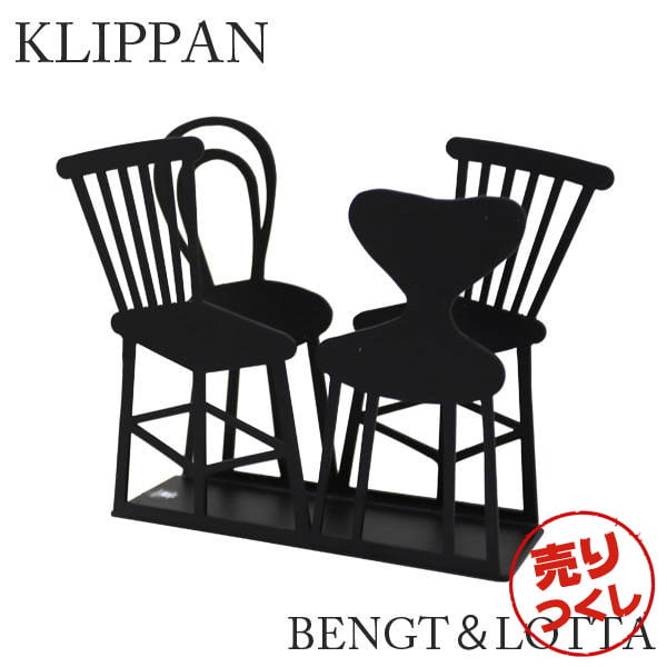 【売りつくし】KLIPPAN クリッパン BENGT＆LOTTA ベングト＆ロッタ ペーパーナプキンスタンド ブラック Black: