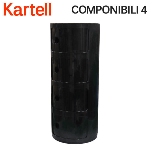 Kartell カルテル チェスト コンポニビリ4 COMPONIBILI 4 4985 ブラック BLACK: