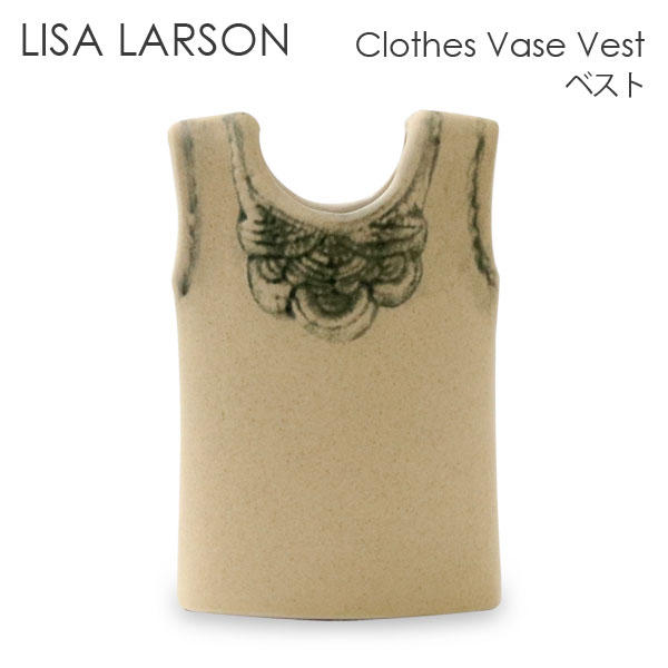 LISA LARSON リサ･ラーソン Clothes Vase Vest ベスト: