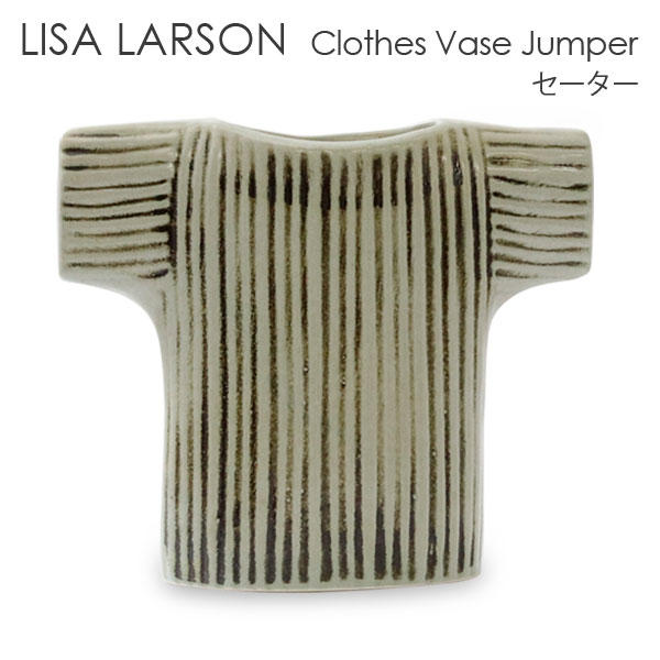 LISA LARSON リサ･ラーソン Clothes Vase Jumper セーター: