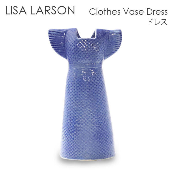 LISA LARSON リサ･ラーソン Clothes Vase Dress ドレス ダークブルー: