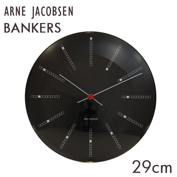 ARNE JACOBSEN アルネ・ヤコブセン 掛け時計 Bankers wall clock バンカーズクロック ブラック 29cm: